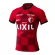 Günstige Kashima Antlers Herrentrikot Heim 2024/25 Kurzarm