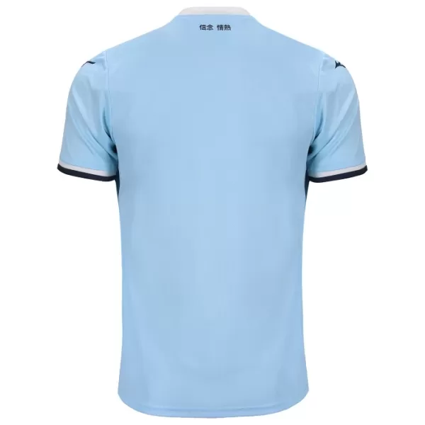 Günstige Lazio Rom Herrentrikot Heim 2024/25 Kurzarm